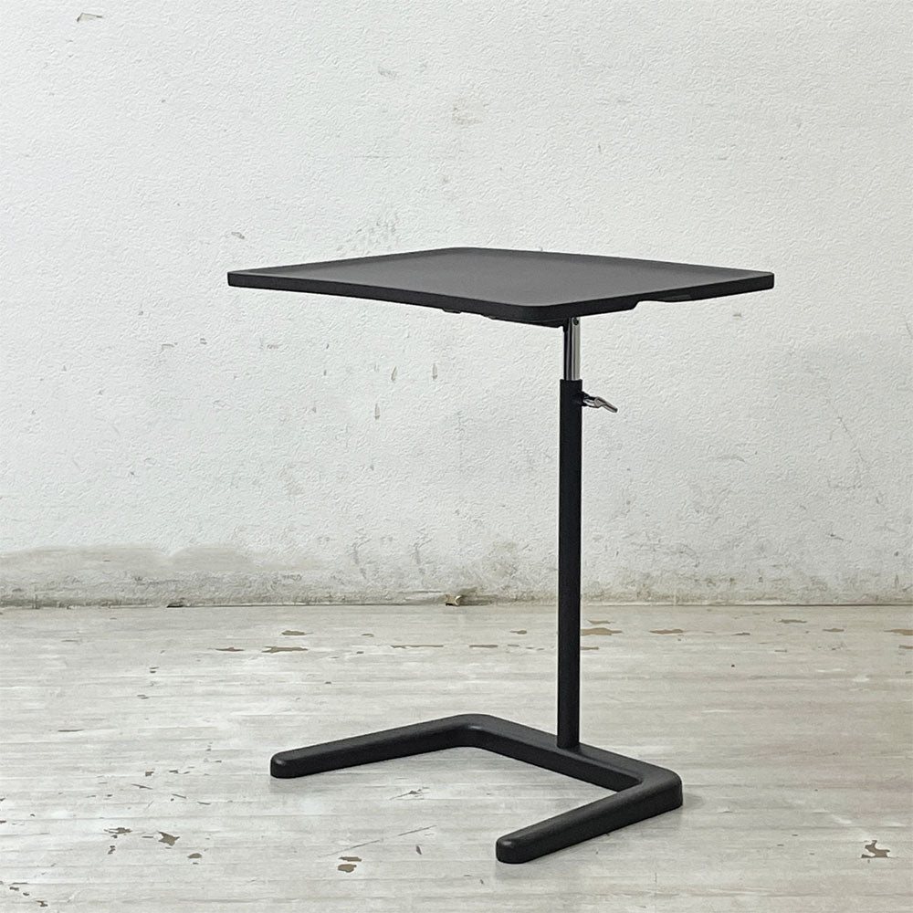 【祖師ヶ谷大蔵店】ヴィトラ Vitra ネステーブル NESTABLE ベーシックダーク ジャスパー モリソン Jasper Ｍorrison サイドテーブル 昇降式 買取させていただきました。
