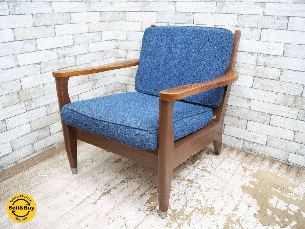 USビンテージ 1人掛け ソファ ラウンジチェア ミックスファブリック 中古品 買い取りしました。