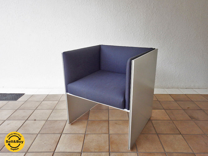 カッシーナ イクスシー Cassina ixc. エアーフレーム AIR FRAME 3003 スリムソファ 一人掛け ソファ ～現代的なモダン要素を持ったハイセンスな人気アイテム～【 買取と販売とレンタルのお店 】