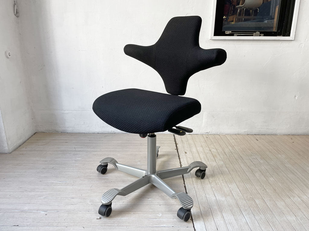 ホーグ HAG カピスコ CAPISCO オフィスチェア デスクチェア バランスチェア 昇降 リクライニング ピーター・オプスヴィック 北欧ノルウェー 中古品 買い取りしました。
