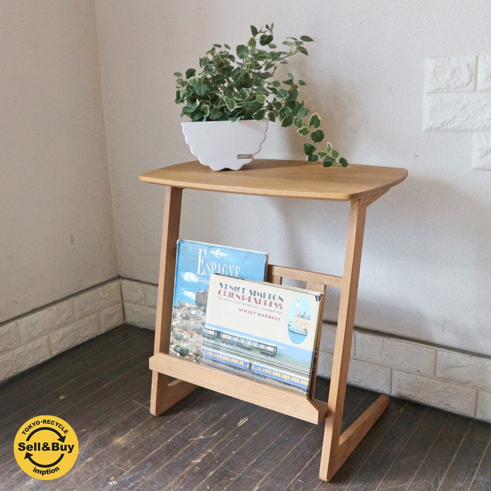 モモナチュラル MOMOnatural リバーゲート RIVER GATE SIDE B TABLE サイドテーブル マガジンラック   買い取りしました。