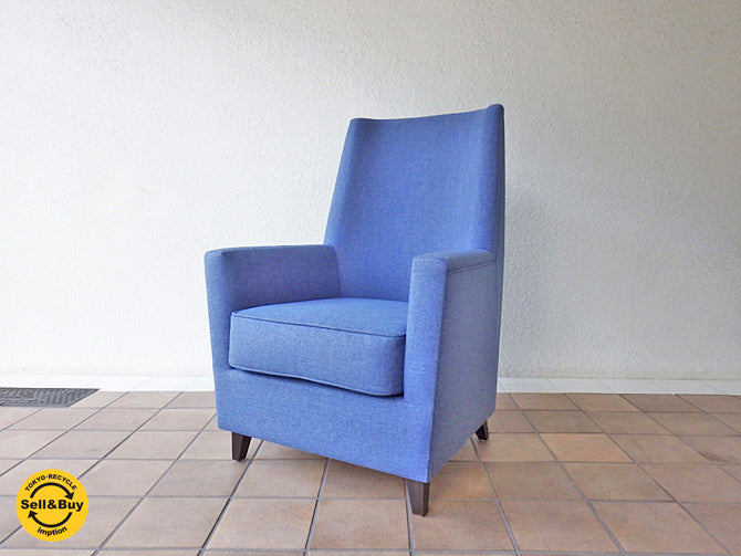 イデー IDEE ハイバックチェア HIGH BACK CHAIR ブルーファブリック ～自分だけの特別なリラックスタイムを楽しめるチェア～ 【 買取と販売とレンタルのお店 】