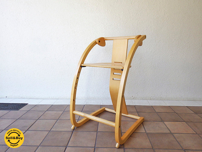 シン社 shin イーチェア e-chair サイドガード付き ベビーチェア 木馬 ～年齢を重ねても長年使用できる、不思議なベビーチェア～ 【 買取と販売とレンタルのお店 】