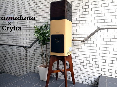 amdana アマダナ × CRYTIA ウォーターサーバー ウッドベース付属 ～インテリアにも配慮されたデザインは、特別な空間造りに【買取と販売とレンタルのお店】