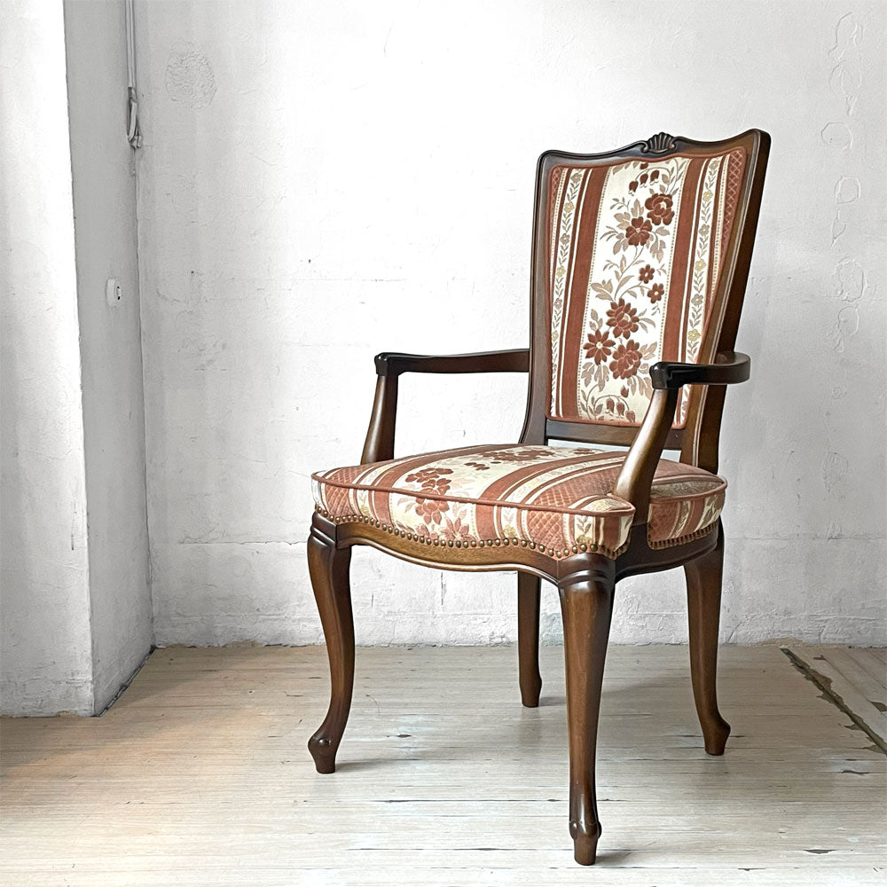 【下北沢店】マルニ木工 maruni マキシマム MAXIMUM シリーズ アームチェア エドワードチェア 肘付き 猫脚 クラシカルスタイル ビーチ材 定価￥182,200-  買取させていただきました。