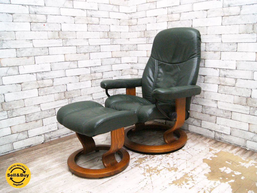 エコーネス EKORNES ディプロマット ストレスレスチェア stressless リクライニングチェア オットマン付き レザー グリーン 北欧 ノルウェー 中古品 買い取りしました。