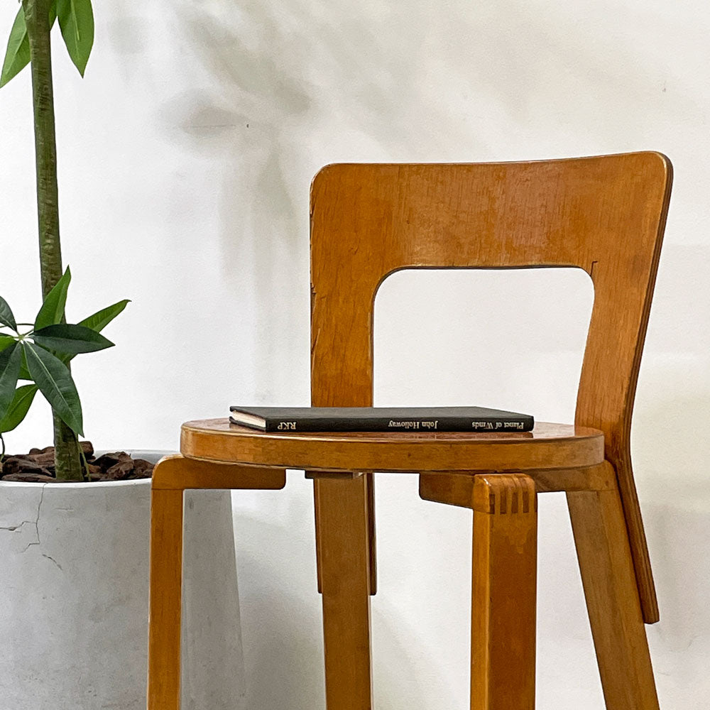【祖師ヶ谷大蔵店】アルテック artek チェア65 CHAIR 65 ウォーレッグ War-Leg フィンガージョイントレッグ 40年代 ビンテージ アルヴァ・アアルト 希少 買取させていただきました。