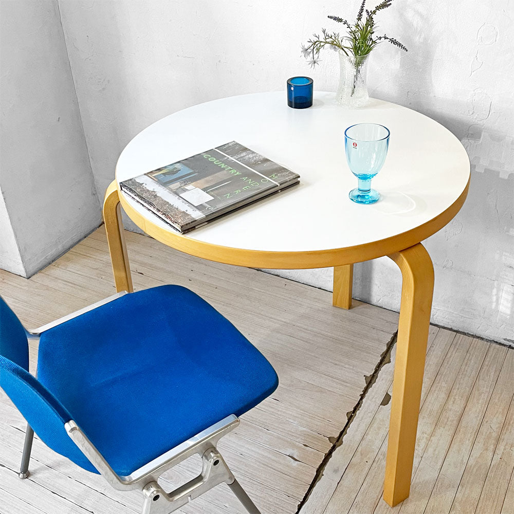 【下北沢店】アルテック artek テーブル 90B TABLE ダイニングテーブル ホワイトラミネート天板 バーチ材 3本脚 アルヴァ・アアルト フィンランド 買取させていただきました。