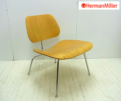 Herman Miller/ハーマンミラー LCMプライウッドラウンジチェア イームズ～生活を変えるデザイン