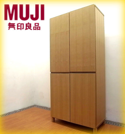 シーンを選ばないシンプルなクローズドシェルフ （ キャビネット ）！ MUJI （ 無印良品 ） 『 組み合わせて使える木製収納／ミドルタイプ ／別売り木扉付き』【買取＆販売＆レンタル】