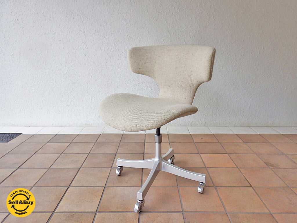 天童木工 TENDO ヴィンテージ カブトチェア 希少 キャスターベース ベージュ ファブリック 剣持勇 デザイン ～日本デザイン史に残る一脚～【 買取と販売とレンタルのお店 】