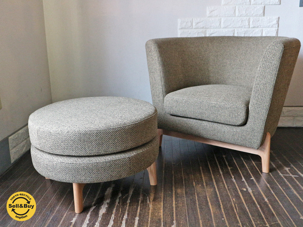 平田椅子製作所 HIRATA ピソリーノ ソファ PISOLINO Sofa 1人掛け 定価約13万円 ＆ ピソリーノ サークルスツール PISOLINO Circle Stool 別売トレー付 定価約5万円 レッドオーク 未使用品  中古品  買い取りしました。経堂店 出張買取もお任せ下さい。