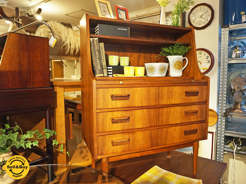 デンマーク ローズウッド ビンテージ ライティングビューロー～希少なローズウッド材で仕上げられた、キュートでコンパクトなライティングビューロー～ 【 買取と販売とレンタルのお店 】