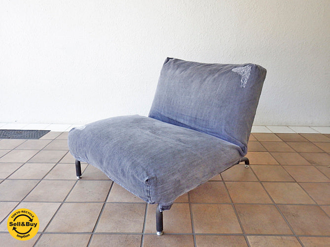 ジャーナルスタンダードファニチャー Journal Standard Furniture ロデ RODEZ カバーリング 1P ソファ リクライニングソファ ダメージデニム カバー 買い取りしました。用賀店 出張買取もお任せ下さい。