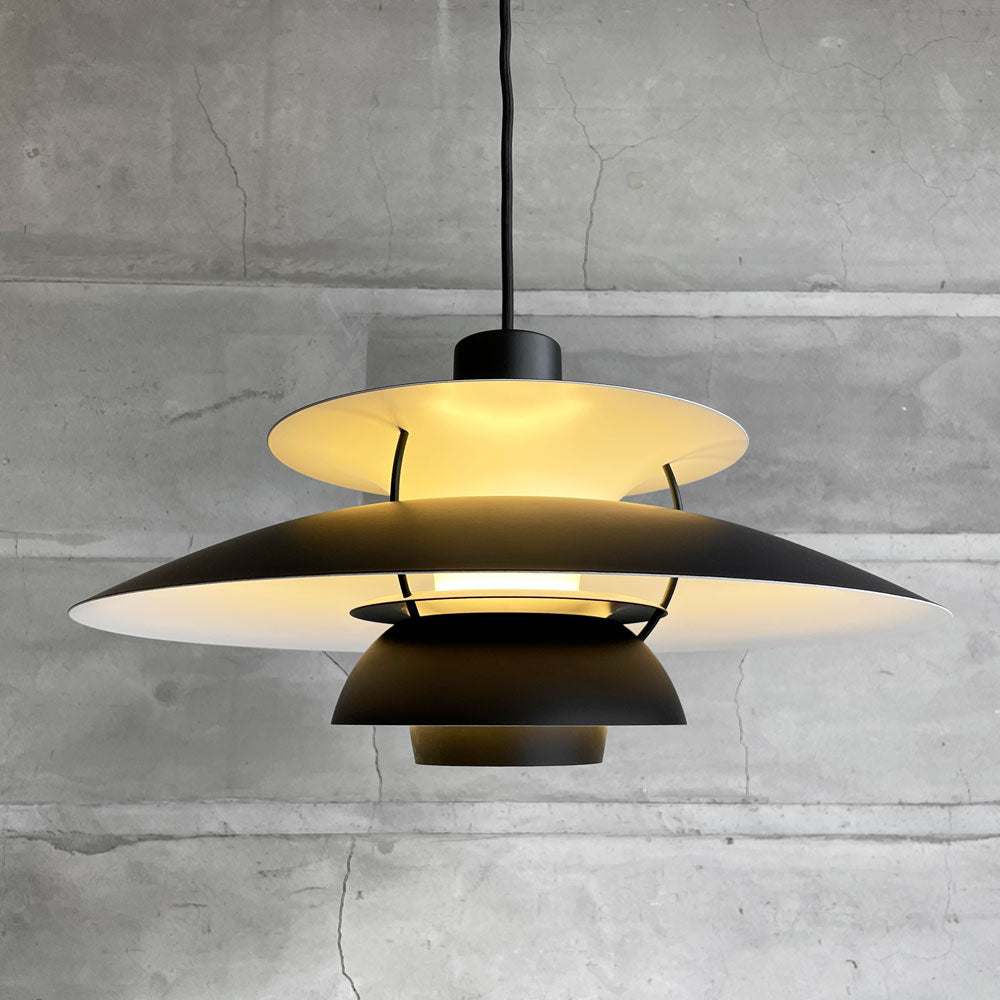 【学芸大学店】ルイスポールセン Louis Poulsen PH5 ペンダントライト モノクロームブラック ポール・ヘニングセン デンマーク 北欧 名作照明 ♪ 買取させていただきました。