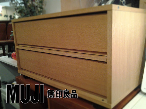 着飾らない家具～MUJI無印良品 オーク材 スタッキングキャビネット AVボード　チェスト【買取＆販売＆レンタル】