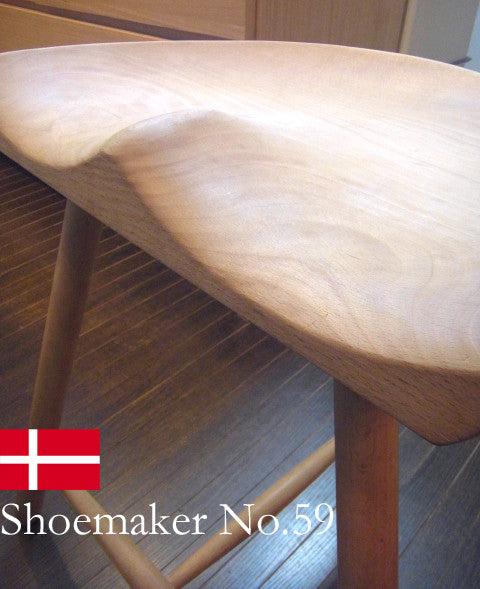 変わらずに使い続けられるもの～Denmark製 シューメーカー No.59 スツール ハイスツール【買取＆販売＆レンタル】