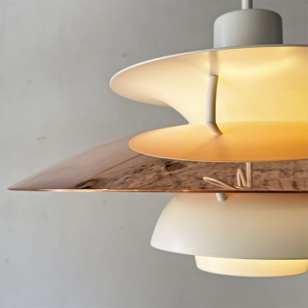 ルイスポールセン Louis Poulsen PH5 ペンダントライト 銅 COPPER ポール・ヘニングセン デンマーク 北欧 箱付き 新品未使用～優しい光に包まれる～