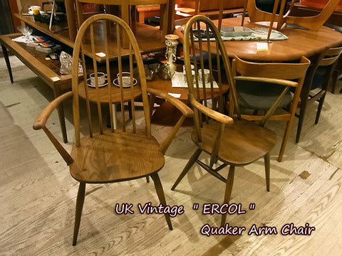 曲げ木の技術が生かされた美しい椅子 ～ 英国 Ercol社製 アーコール クエーカー アームチェア【買取＆販売＆レンタル】