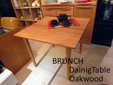 木の表情が楽しめる家具～ＢＲＵＮＣＨ　オーク無垢材　ダイニングテーブル【買取＆販売＆レンタル】