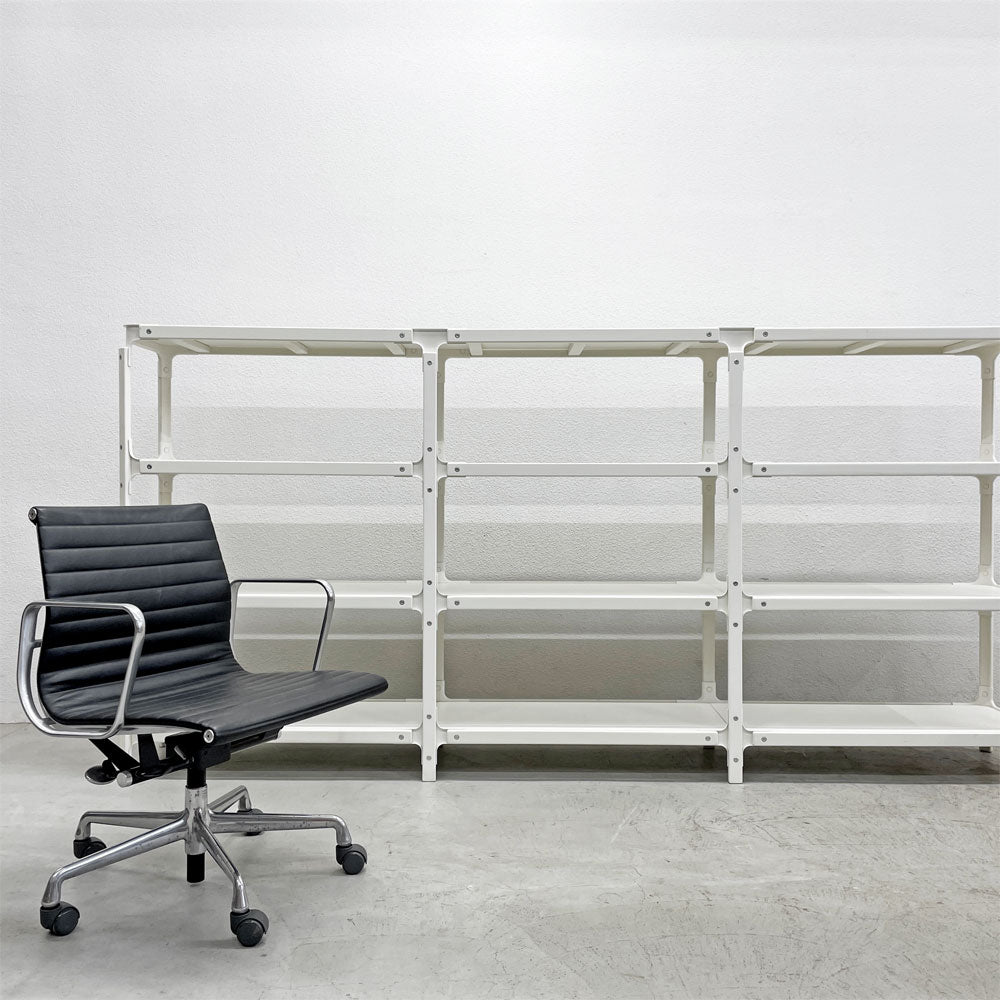 マジス MAGIS スティールウッド シェルビングシステム Steelwood Shelving System オープンシェルフ 3列3段 ホワイト ロナン＆エルワン・ブルレック ～ 個性を放つモダンデザイン～