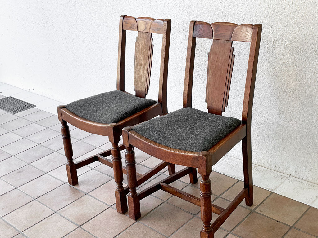 UKビンテージ Vintage ダイニングチェア オーク材 ファブリックシート グレー系 バルボスレッグ 英国アンティーク A B 中古品 買い取りしました。