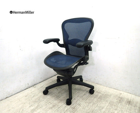 人間工学に基づいた最高級のチェア～HermanMiller ハーマンミラー アーロンチェア ランバー Bサイズ 【買取と販売とレンタルのお店】