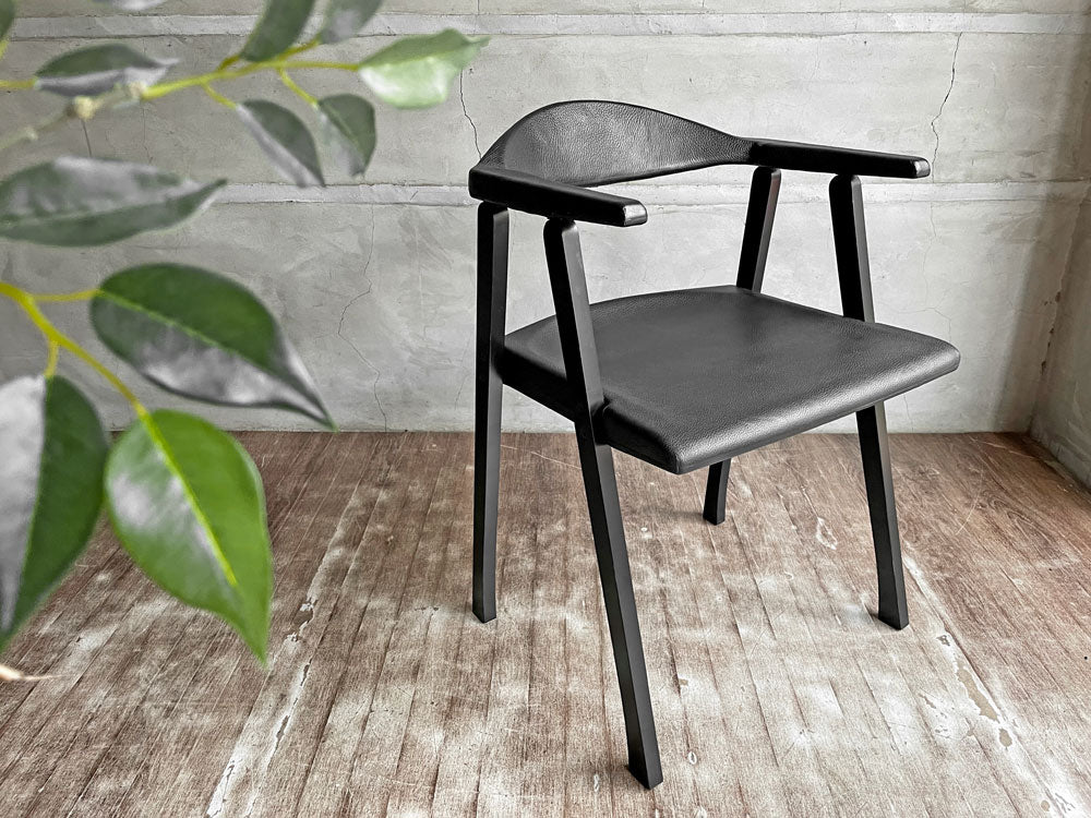 Strassle Collection 社 レオナルド アームチェア ダイニングチェア カッシーナ Cassina インターデコール INTER-DECOR 取扱い ブラック 希少モデル 中古品 買い取りしました。