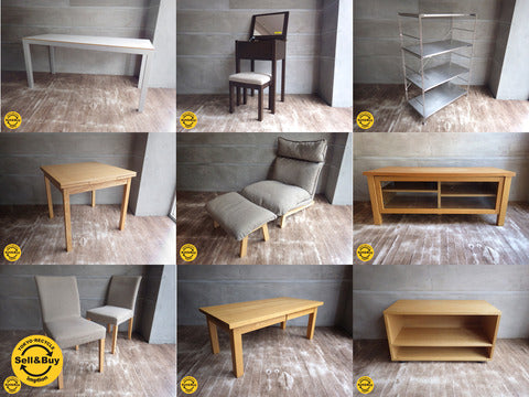 TOKYO RECYCLE imption / インプション 学芸大学店 無印良品特集！！シンプルで使いやすい家具達【買取と販売とレンタルのお店】