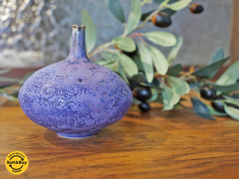結城あや フラワーベース 花器 現代作家  中古品 買い取りしました。祖師谷大蔵店 出張買取もお任せ下さい。