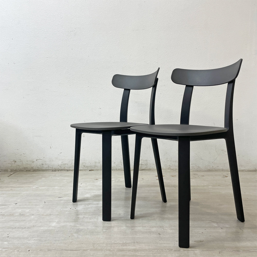 【祖師ヶ谷大蔵店】ヴィトラ vitra オールプラスチック チェア All Plastic Chair APC ダイニングチェア ジャスパー・モリソン 2脚買取させていただきました。