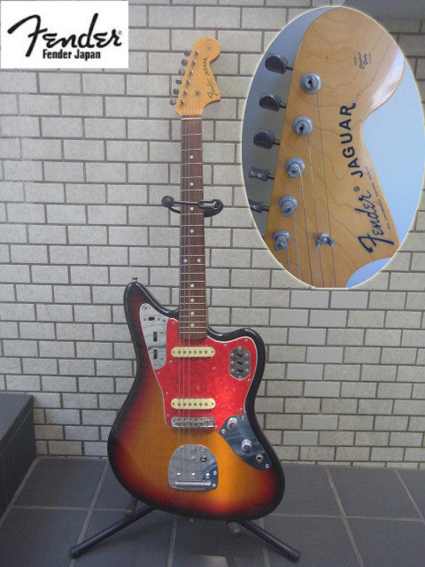 目指すは一躍 ロックスター～Fender Japan JAGUAR JG66 フェンダージャパン ジャガー 【買取と販売とレンタルのお店】