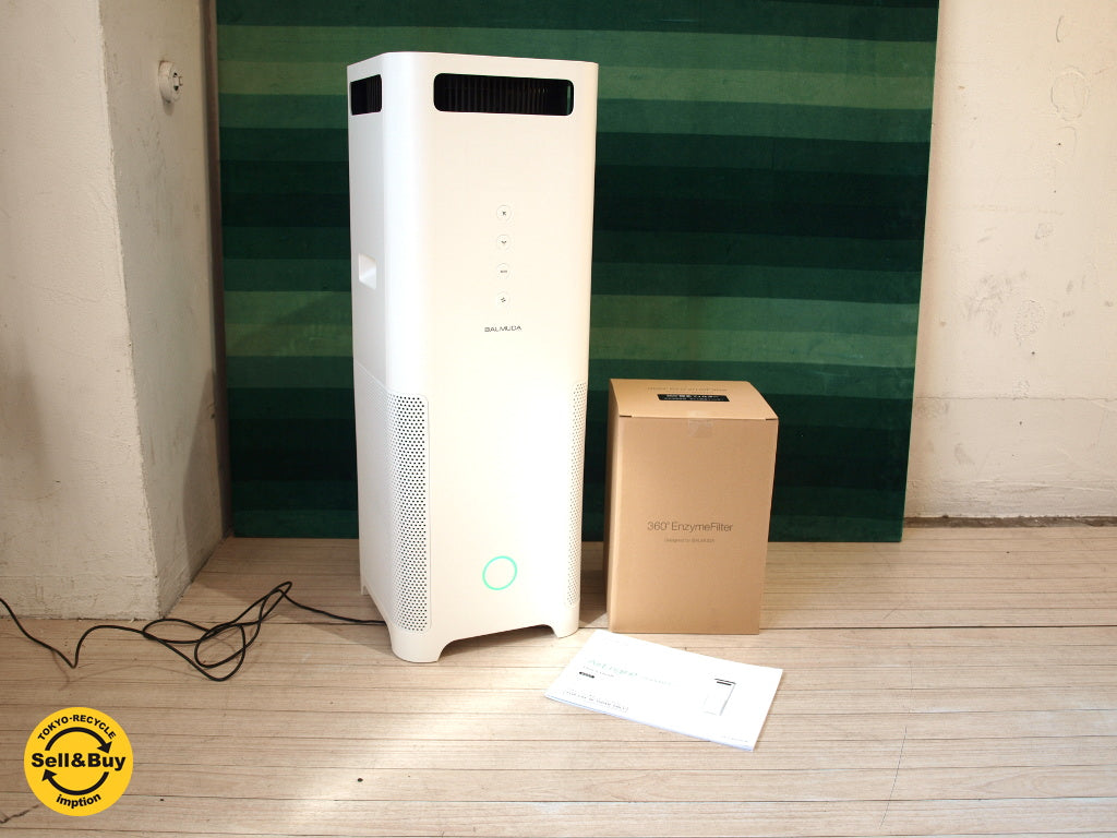 バルミューダ BALMUDA AirEngine EJT-1100 空気清浄機 酵素フィルター採用モデル 未使用品 中古品 買い取りしました。下北沢店 出張買取もお任せ下さい。