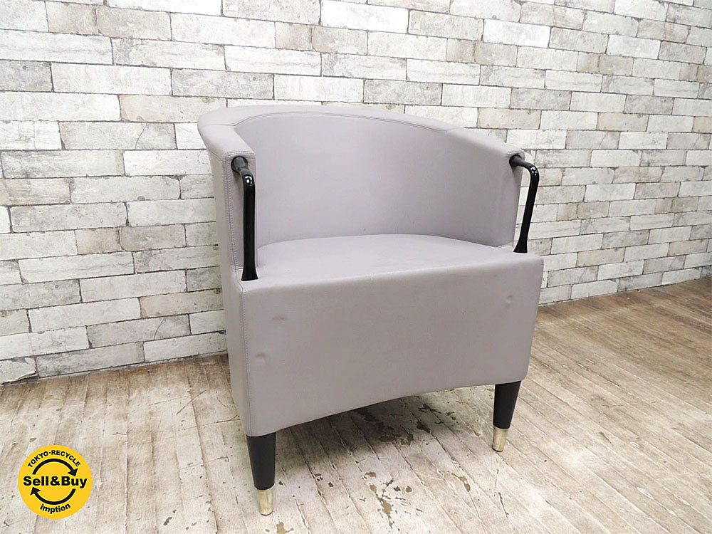 B&B ARTEMA 本革 1pソファ ラウンジチェア 2脚 PAOLO PIVA デザイン ポストモダン 　中古品 買い取りしました。祖師ヶ谷大蔵店 出張買取もお任せ下さい。