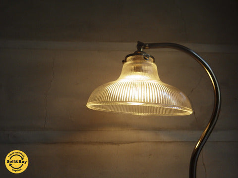 MOMO natural モモナチュラル / スタンドライト フロアライト ～アッパーライトにもなる！お部屋に優しい雰囲気を作り出すライト♪【買取と販売とレンタルのお店】