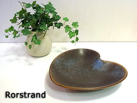 彫刻家の感性から生まれたオリエンタルな器！　ロールストランド / Rorstrand  『 ハートプレート（ハート型ボウル） 』  Design:グンナー・ニールンド【買取と販売とレンタルのお店】