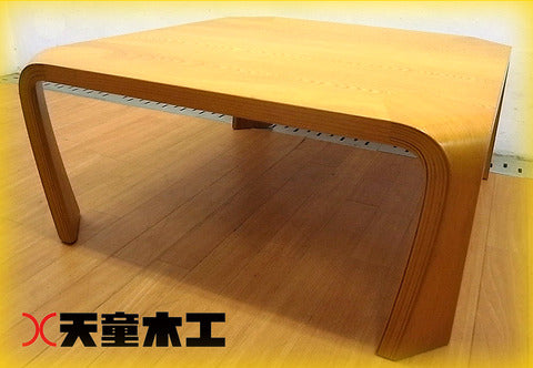 半世紀以上愛され続けるジャパニーズモダンの色褪せないデザイン！ 天童木工 『 座卓 W75.5（T-0263） 』　センターテーブル ／ ローテーブル 【買取＆販売＆レンタル】