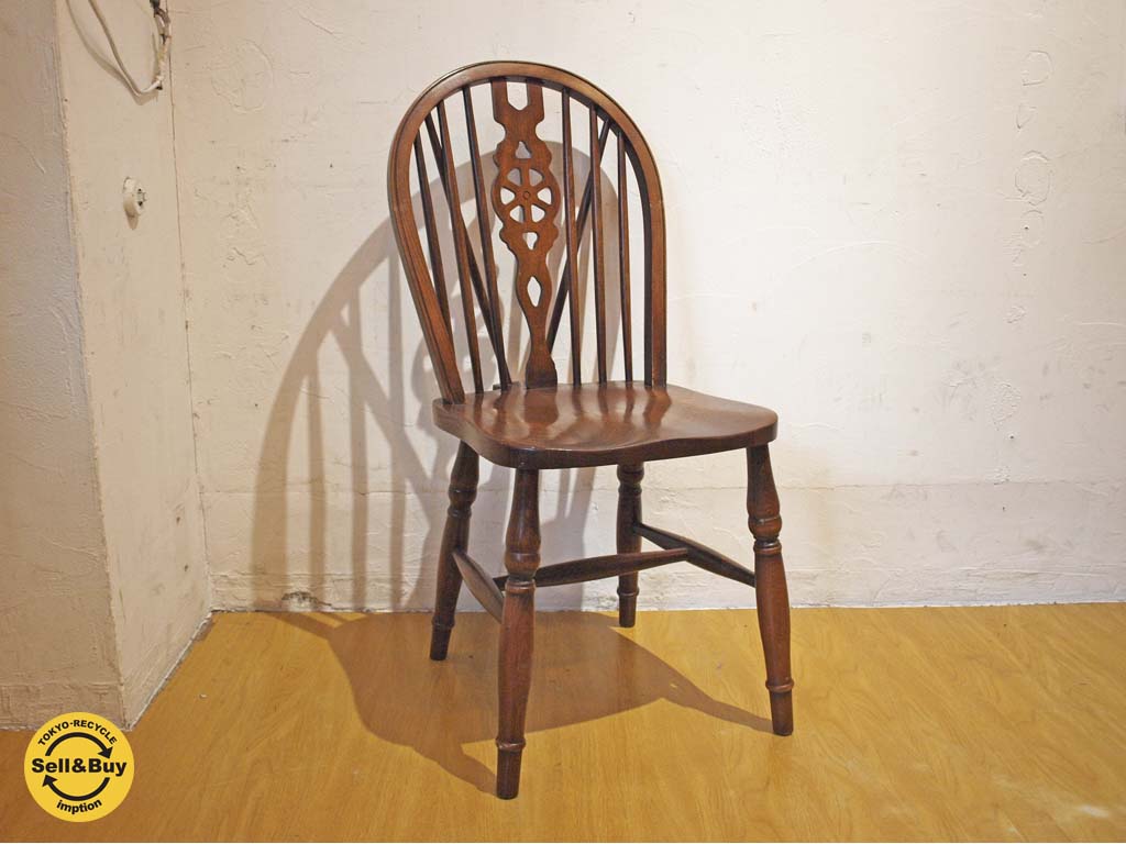 ビヴァン ファンネル BEVAN FUNNELL ホイールバック ウィンザーチェア ダイニングチェア 英国家具 UKビンテージ A 中古品 買い取りしました。