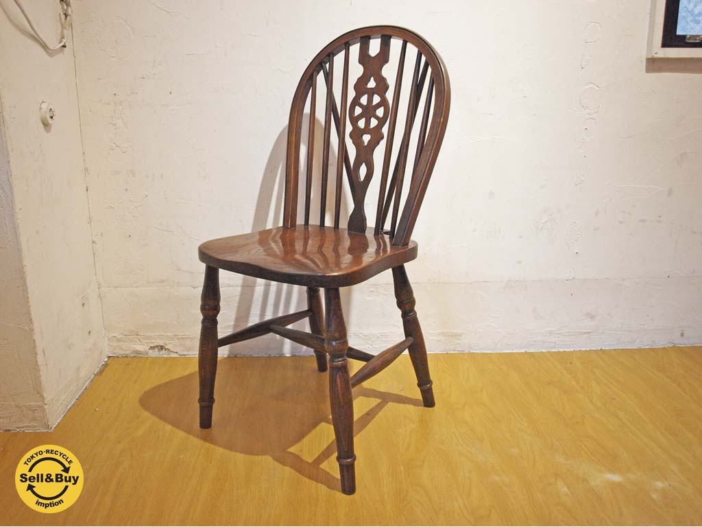 ビヴァン ファンネル BEVAN FUNNELL ホイールバック ウィンザーチェア ダイニングチェア 英国家具 UKビンテージ B 中古品 買い取りしました。