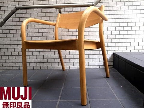 無印良品 MUJI REAL FUNITURE/リアルファニチャー オーク材 アームラウンジチェア ～ 真摯な姿勢が伝わってくるプロダクト【買取と販売とレンタルのお店】
