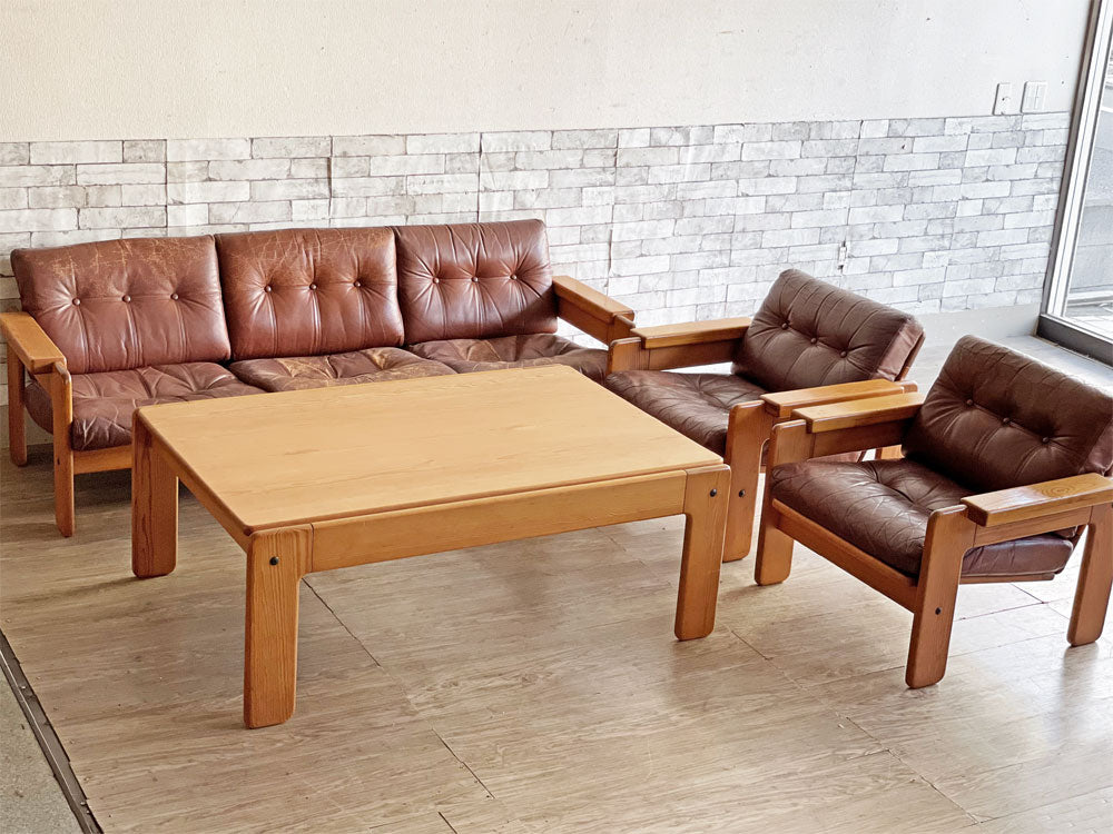 ビンテージ Vintage ソファ 本革 パイン無垢材 3人掛け 1人掛け ローテーブル 北欧デザイン 中古品 買い取りしました。