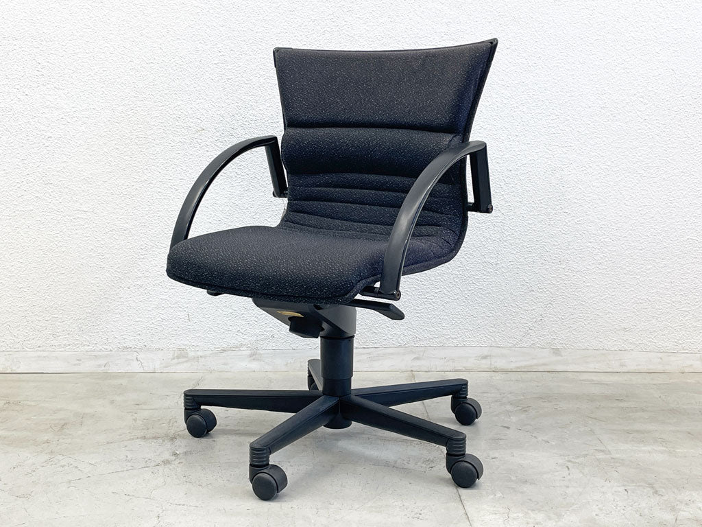 ジロフレックス giroflex 44 デスクチェア Deskchair トラベゾイド ～ スペースエイジ的な可愛らしさを持つデスクチェア