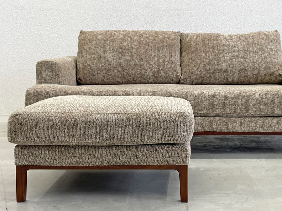 特集：ジャーナルスタンダードファニチャー JOURNAL STANDARD FURNITURE 『JFK Sofa＆Ottoman』～ 使ってみたくなるネーミングとデザイン