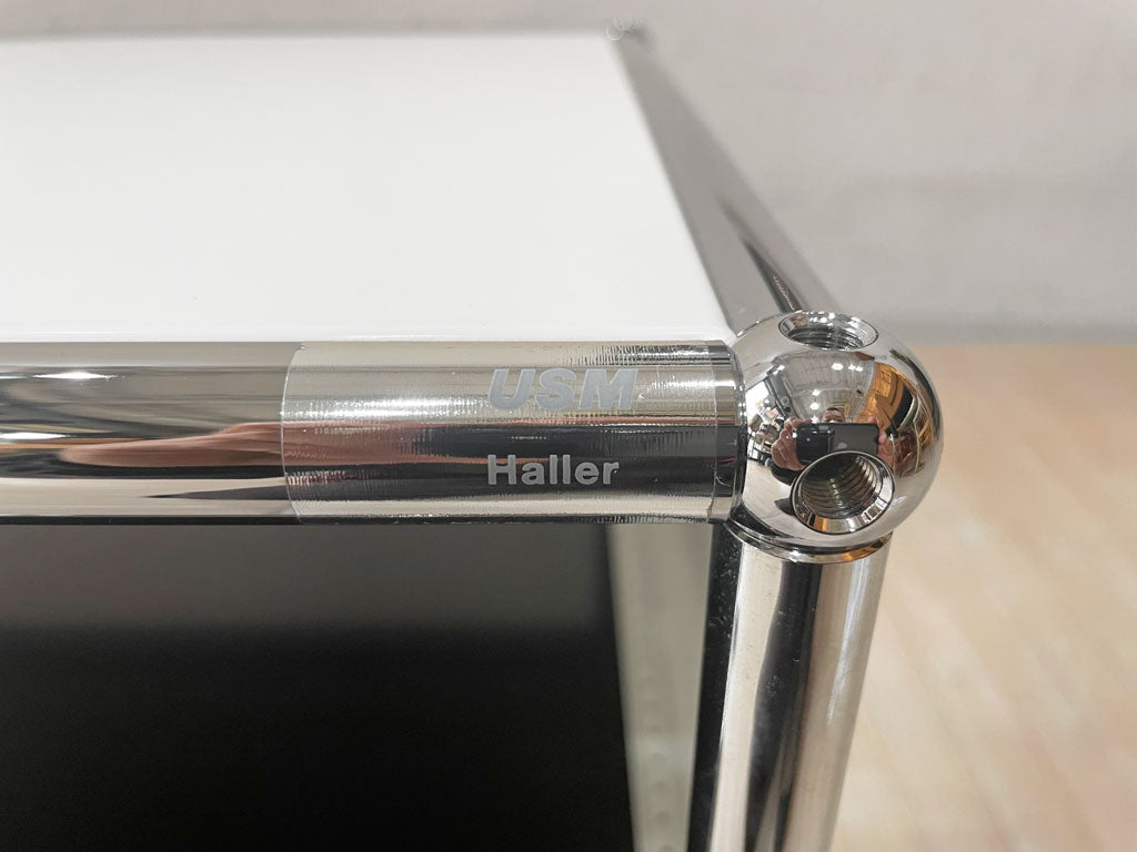 ユーエスエムハラー USMハラー USM Haller テレビボード 3列2段 エクステンションドア グラファイトブラック×ピュアホワイト  ～モノクロームアソートカラー～