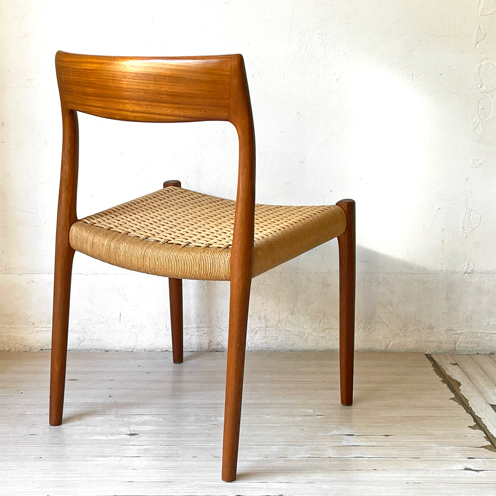 JLモラー J.L.Moller Model No.77 ダイニングチェア チーク材 ペーパーコード ～チーク無垢材の魅力に引き寄せられる