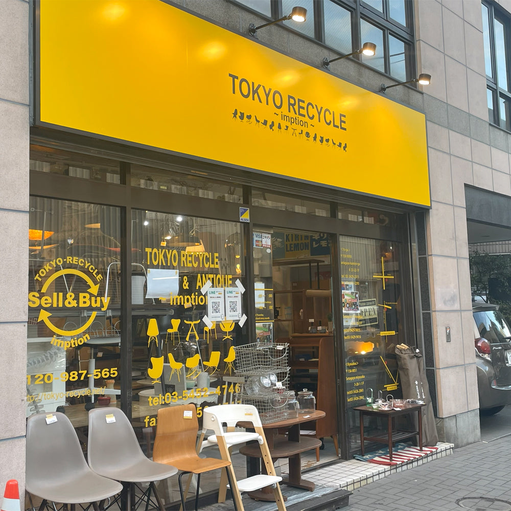 下北沢店 12月の店内紹介 ～ 商品の入荷と出荷で常に変化する店内