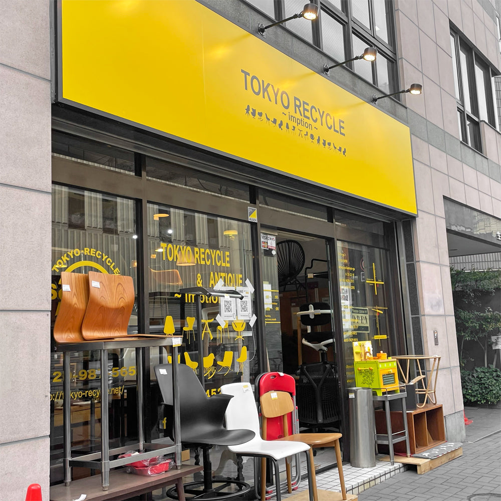 下北沢店 2月の店内紹介～ 冬から春へと遷ろう雪消月