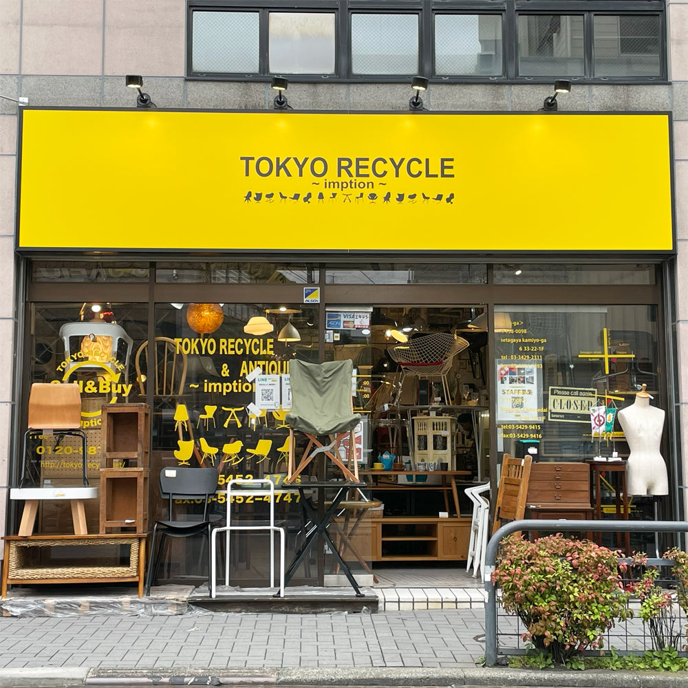 下北沢店 今月の店内紹介　～ 続々と商品が入荷中！椅子やテーブルの他、食器や雑貨も入荷してまーす