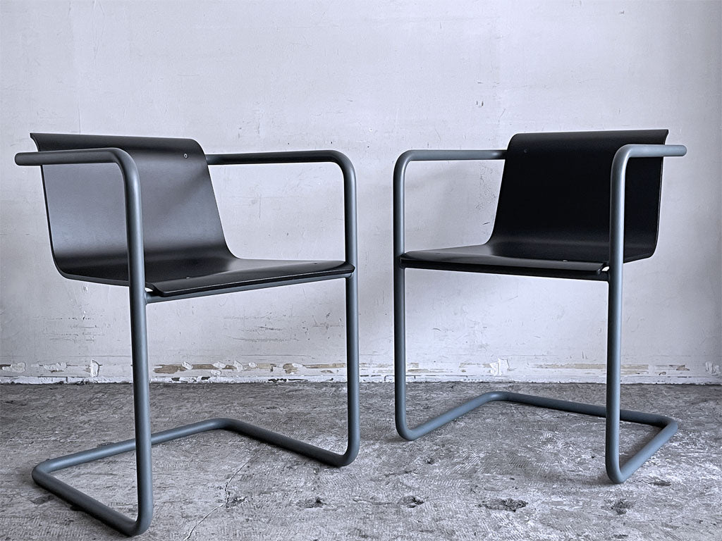 無印良品 MUJI × トーネット THONET スチールパイプチェア アームチェア ダークグレー バウハウス デザイン 中古品 買い取りしました。