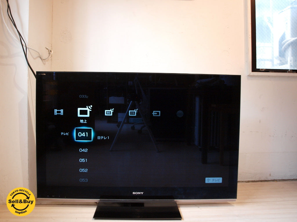 ソニー SONY 46型 ブラビア BRAVIA ハイビジョン液晶テレビ KDL-46LX900 3D対応 2010年 46インチ ★中古品 買い取りしました。下北沢店 出張買取もお任せ下さい。